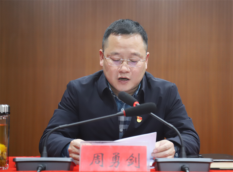 1645427708198779.png 微信圖片_20220221151003.png